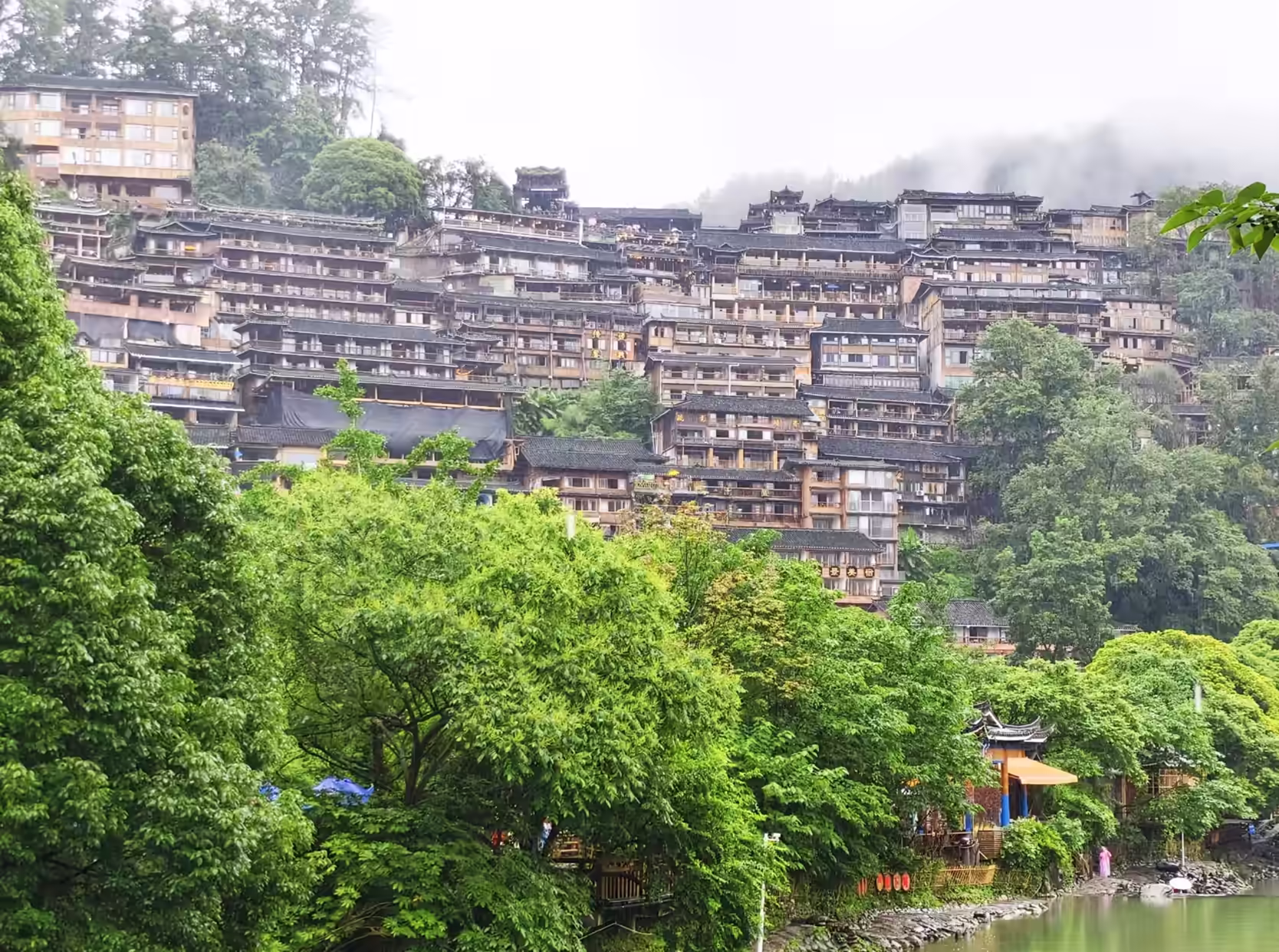 贵州自然天文访问团 DAY4 - 5